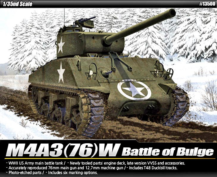 35　後期型　T-34　返品種別B　通販　(13554)プラモデル　85　アカデミー　第183工廠製