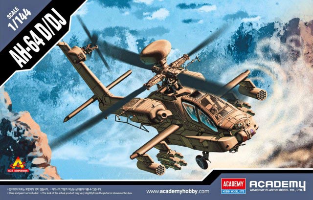 12625 アカデミー 1/144 AH-64D/DJ アパッチ