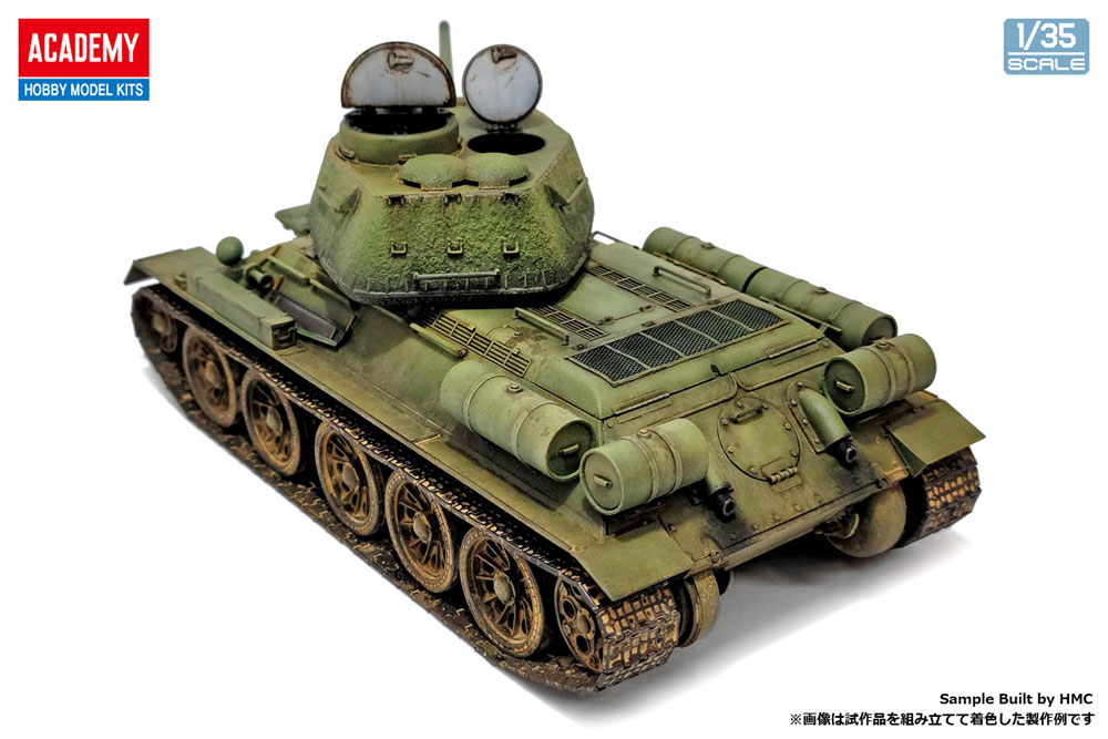 1/35 T-34/85 第183工廠製 後期型【13554:8809845380771】