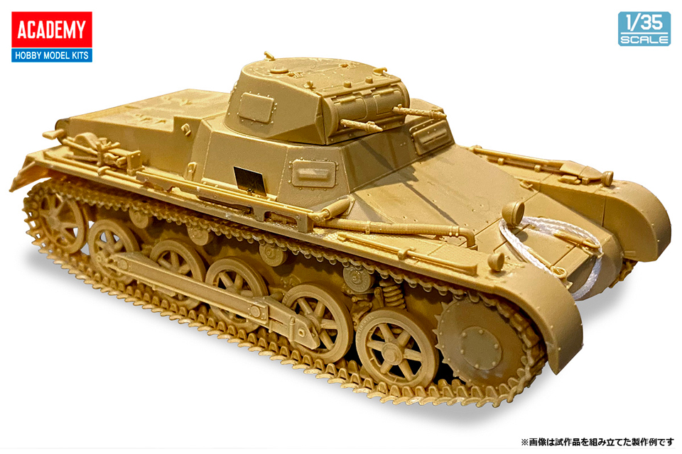 1/35 Ⅰ号戦車B型&KS750サイドカー【13556:8809845381785】