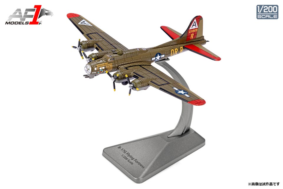 1/200 B-17G FLYING FORTRESS