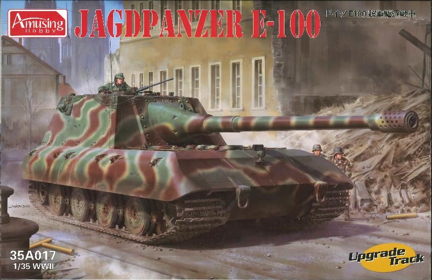 1/35 ドイツ E-100 駆逐戦車 (履帯更新版)