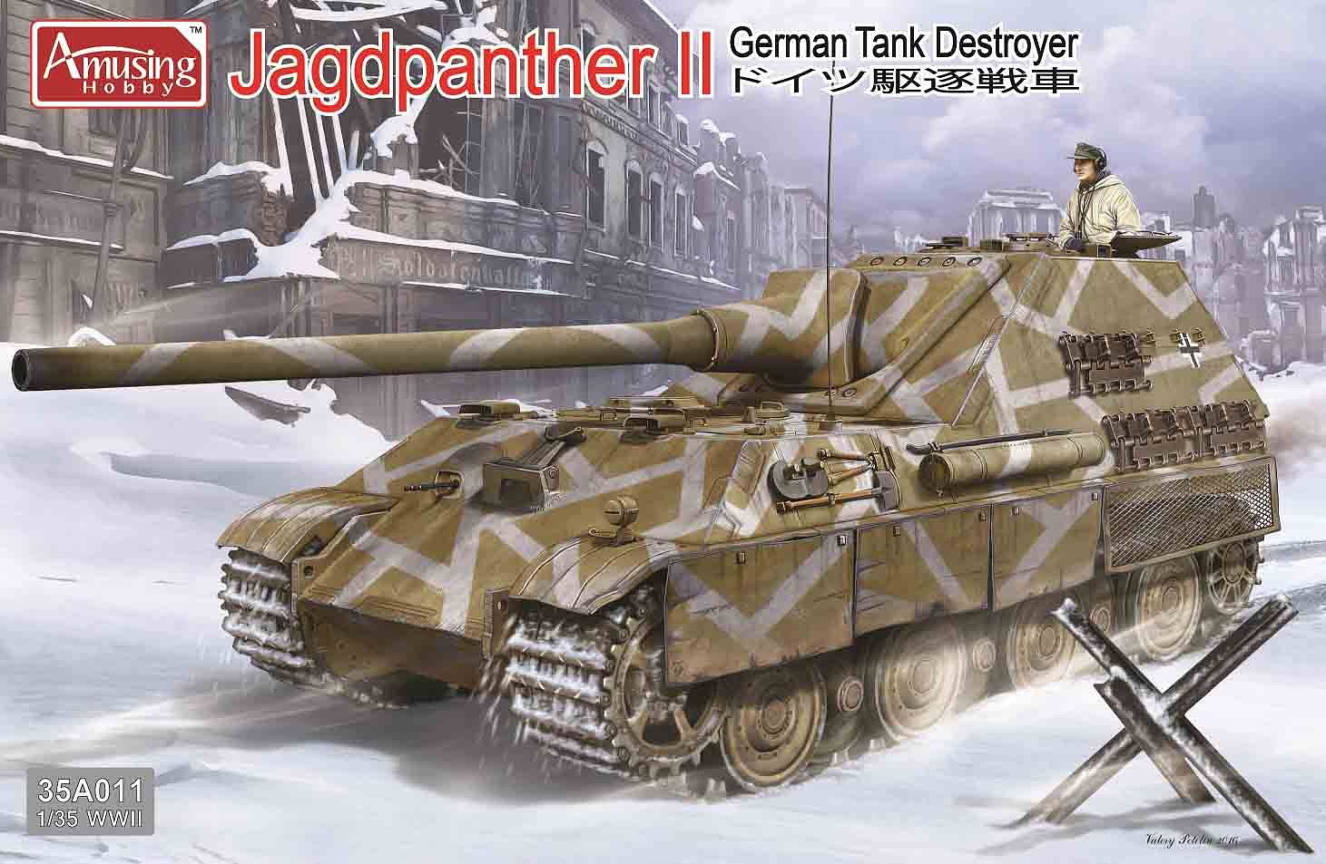 在庫特価当時物 旧バンダイ 1/24 JAGD PANTHER ヤークトパンサー ドイツ陸軍 5号駆逐戦車 レトロ BANDAI 戦車 未組立品 RC リモコン 絶版 バンダイ 主力戦車（MBT）