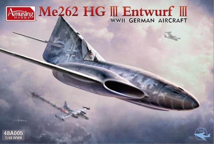 1/48 ドイツ Me262 HGⅢ コンセプト3