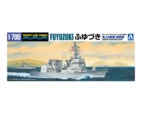 WL 026 1/700 海上自衛隊 護衛艦 DD-118 ふゆづき