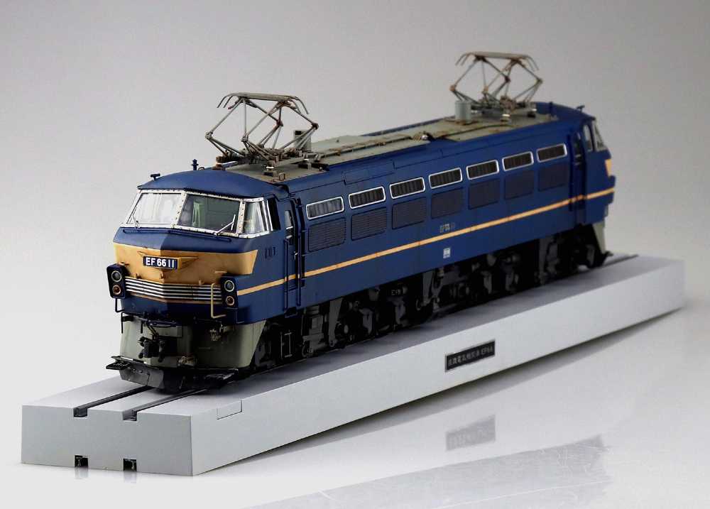 トレインミュージアムOJ No.5 1/45 電気機関車 EF66 前期型