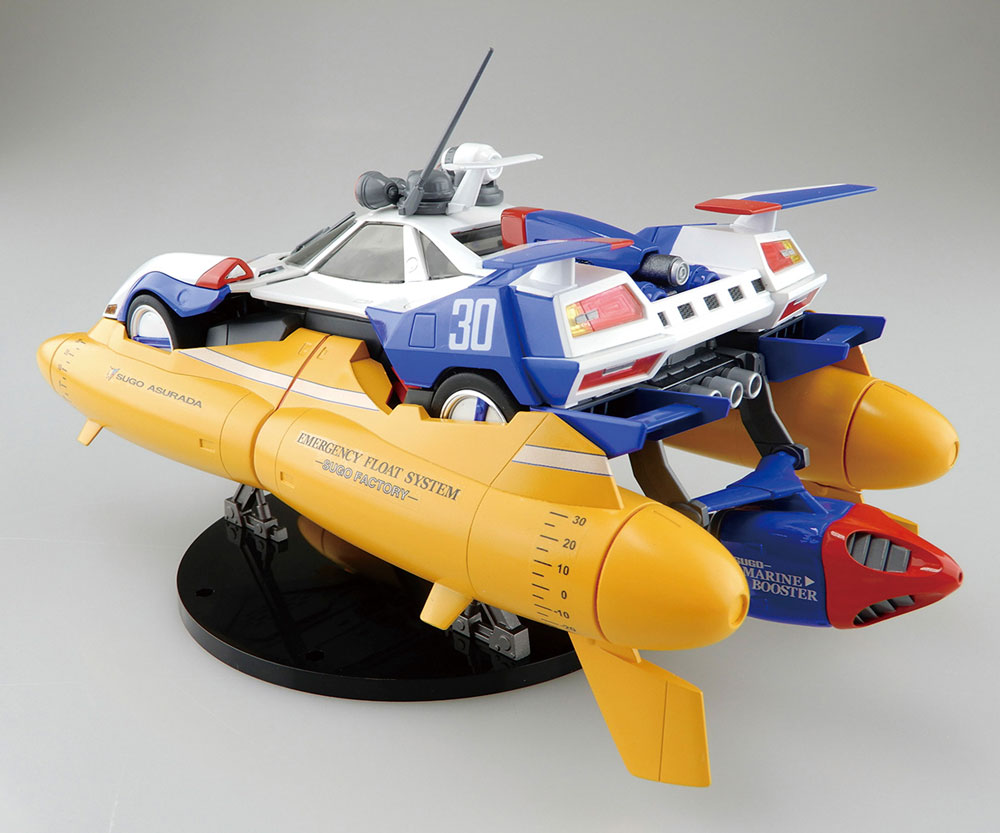 サイバーフォーミュラNo.22 1/24 スゴウアスラーダG.S.X マリンモード