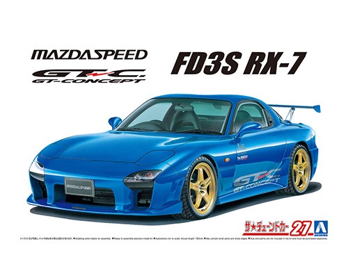 ザ☆チューンドカー 27 1/24 マツダスピード FD3S RX-7 A スペック GT コンセプト '99(マツダ)