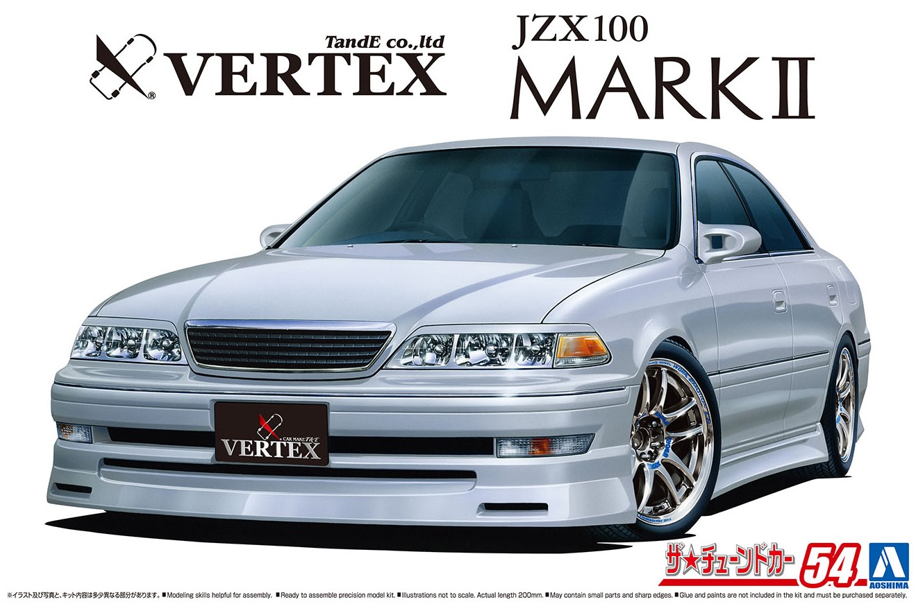 1/24 VERTEX JZX100 マークⅡ ツアラーV '98（トヨタ）