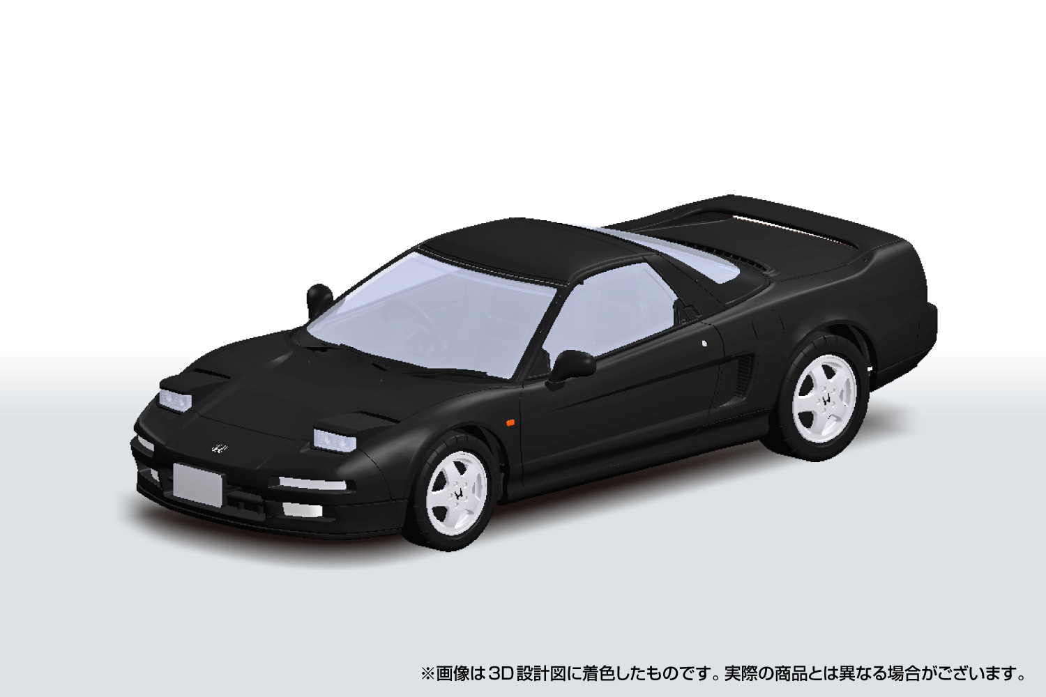 楽プラ スナップキット No.19-BB ホンダ NA1 NSX(ベルリナブラック)