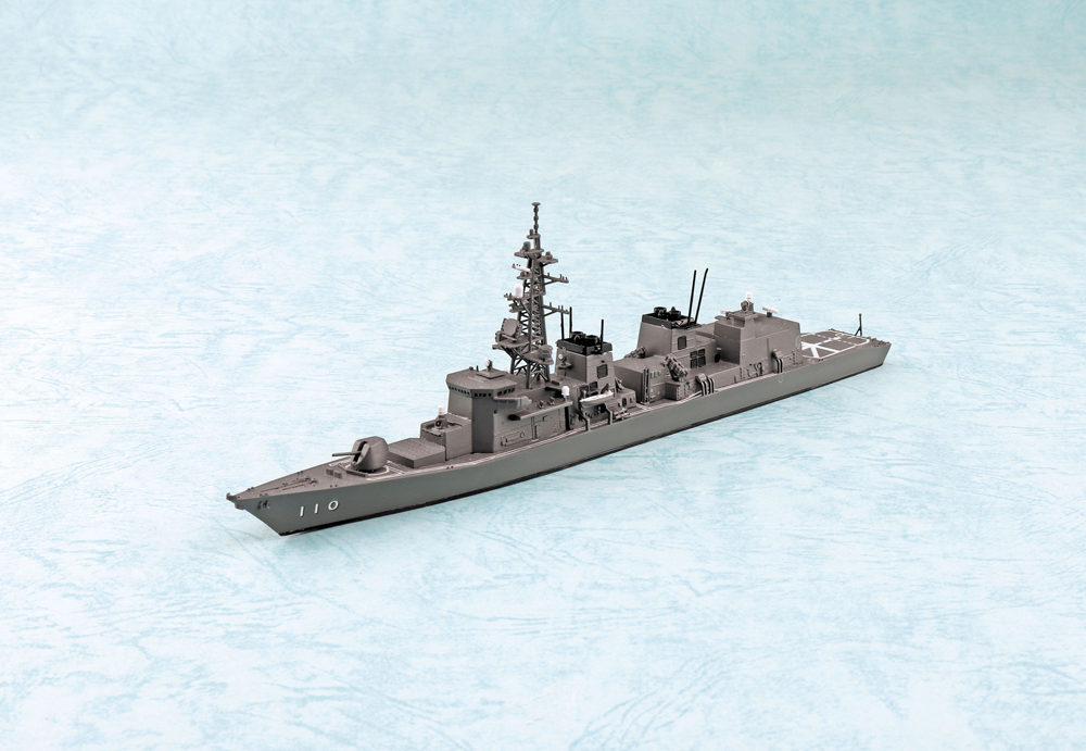 1/700 ウォーターライン 海上自衛隊 護衛艦 たかなみ