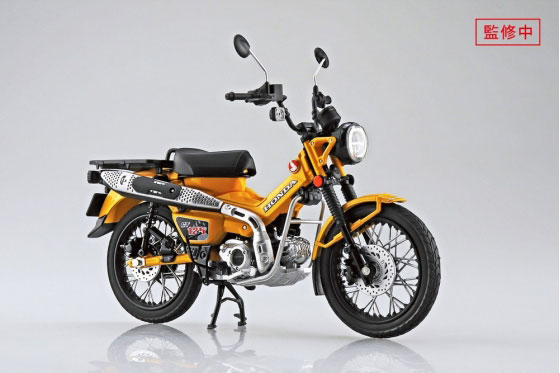 Honda CT125 ハンターカブ ターメリックイエロー