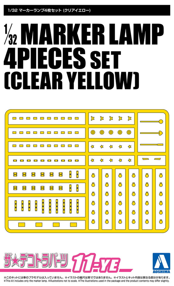 4905083201091