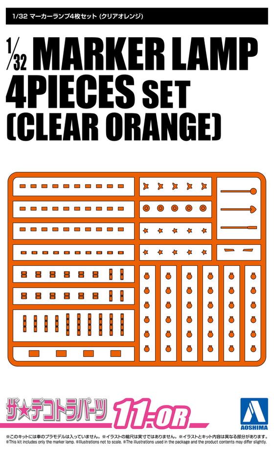 4905083201114