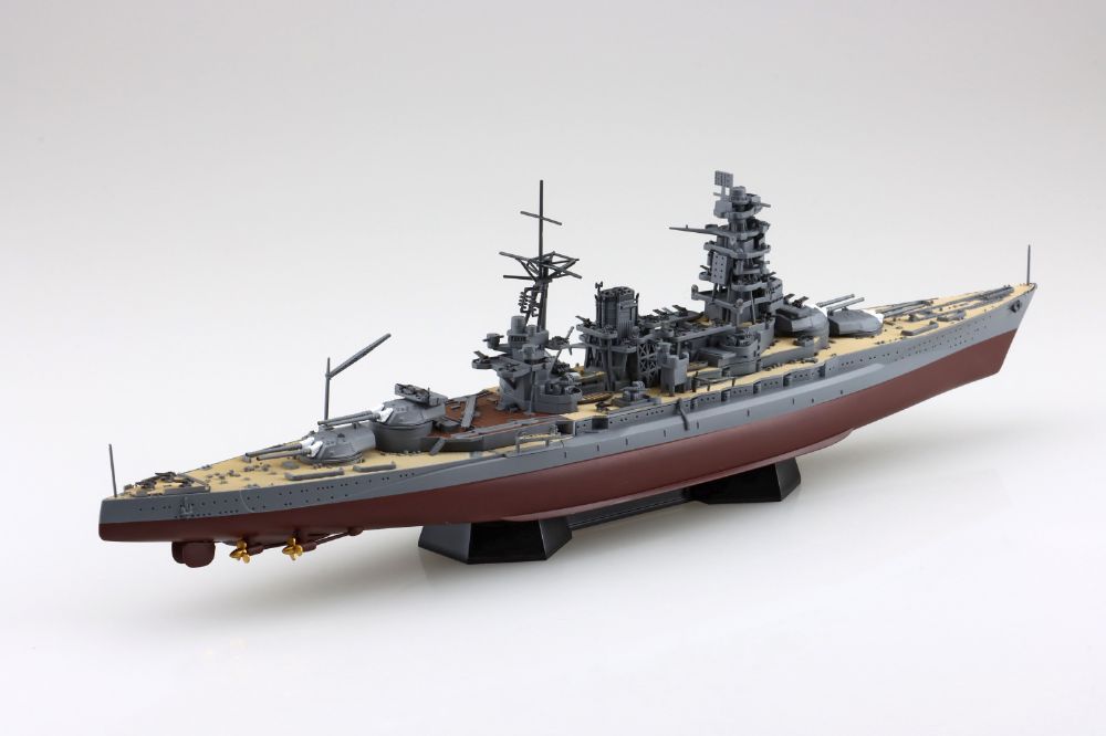 日本海軍 戦艦 長門 1945（金属砲身付き）【1/700 艦船（フルハル