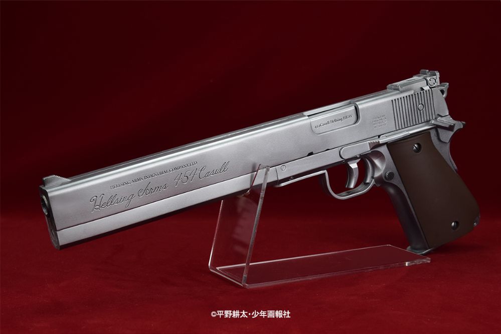 Alucard's 454Casull Cosplay Prop Gun．【4589991611205】｜アルゴ舎