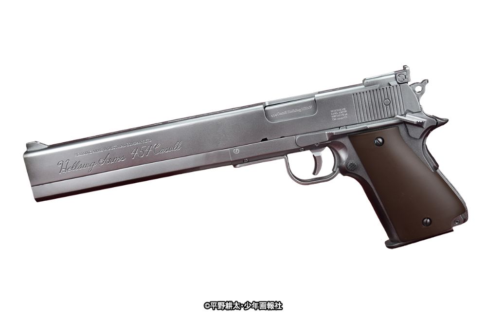 Alucard's 454Casull Cosplay Prop Gun．【4589991611205】｜アルゴ舎