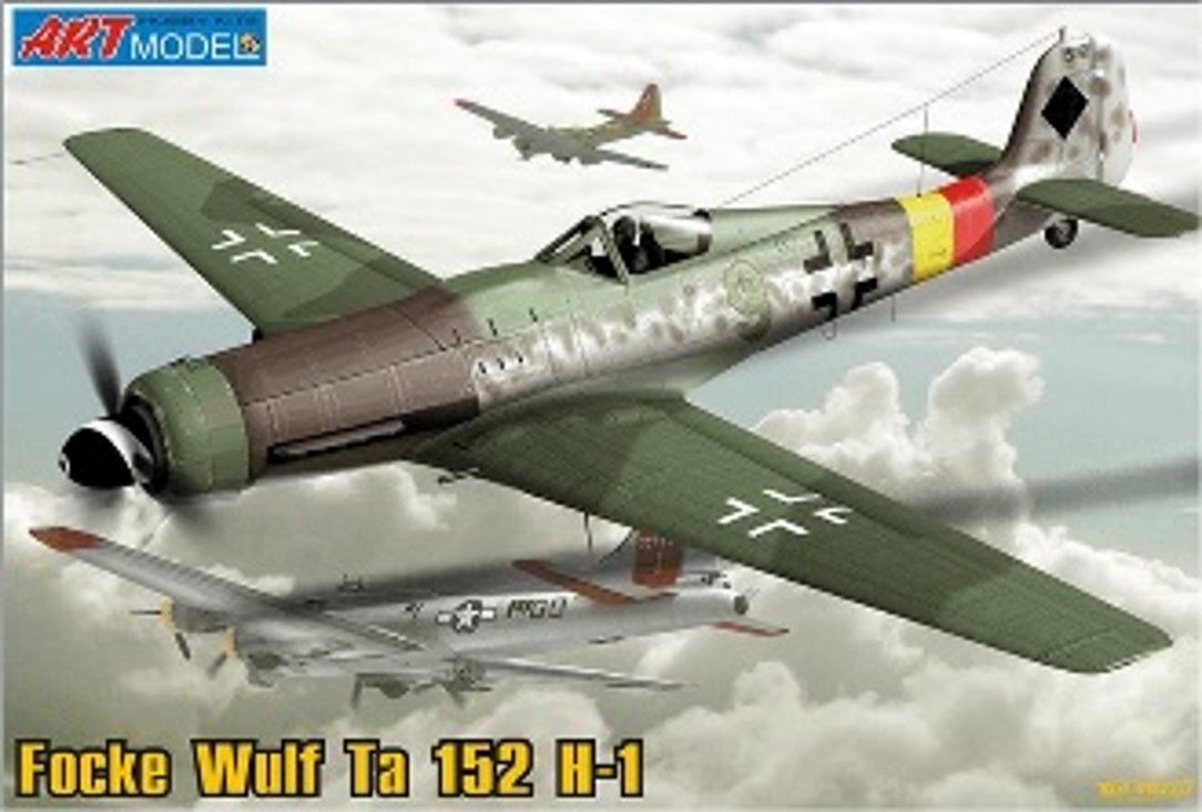 1/72 Ta152H-1 高高度迎撃機