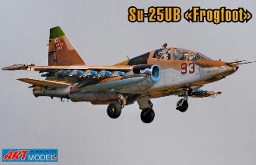 1/72 スホーイ Su-25UB フロッグフット 複座練習機