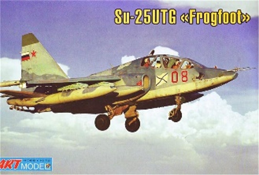 1/72 スホーイ Su-25UTG フロッグフット 複座艦上練習機