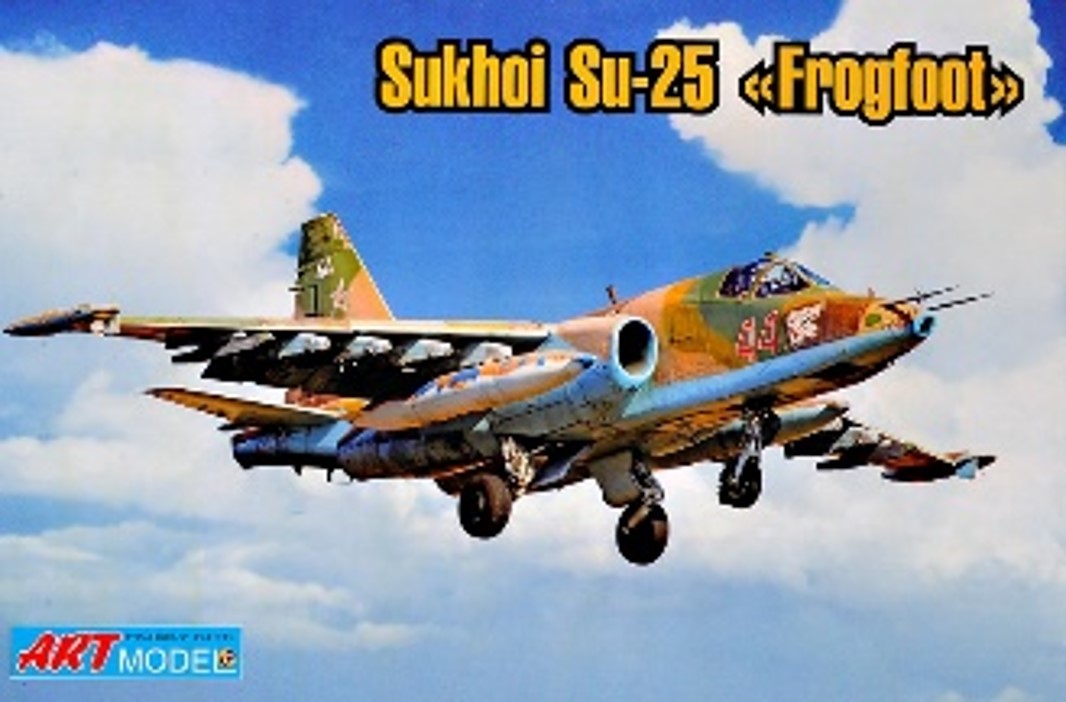 1/72 スホーイ Su-25 フロッグフット 地上攻撃機