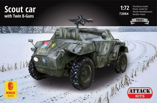 AHK72984 1/72 ハンバー偵察車 w/連装ブレン軽機関銃