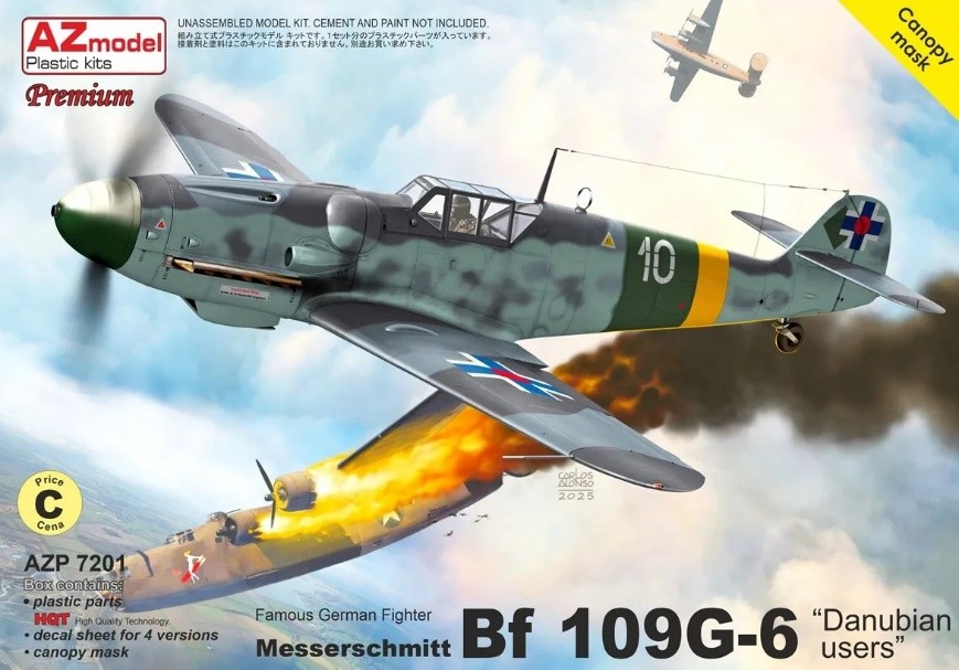 1/72 Bf109G-6 ドナウ川流域国 プレミアムエディション