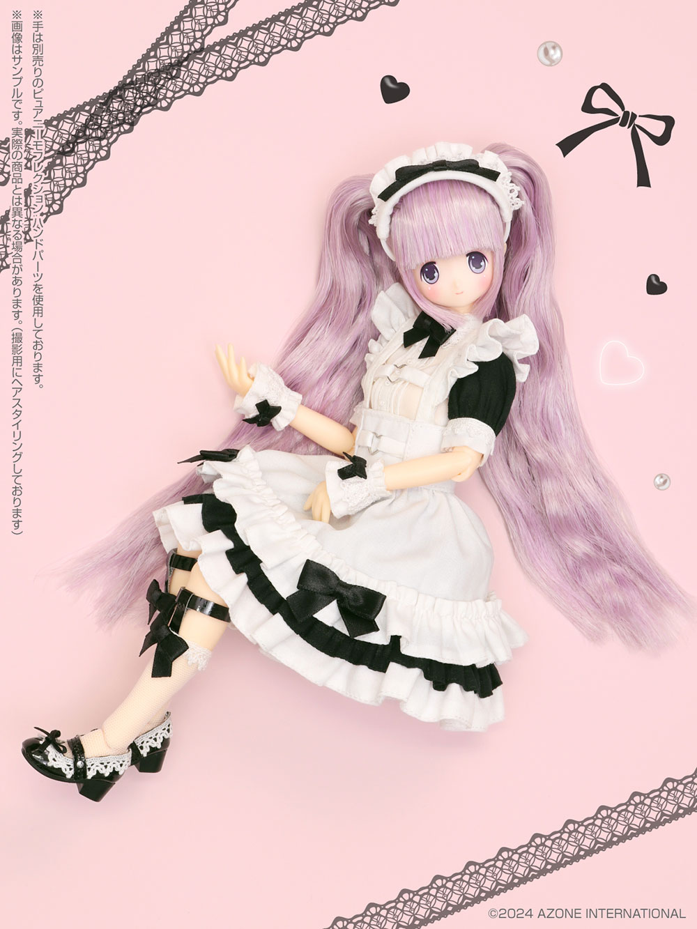 Melty☆Cute/Dream Maid Raili(Darling girl ver.)【POD018-DRD:4573199842363】