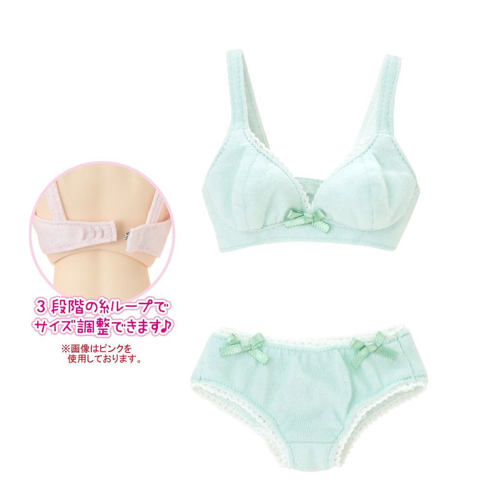 50 シンプルブラ＆ショーツII ミント