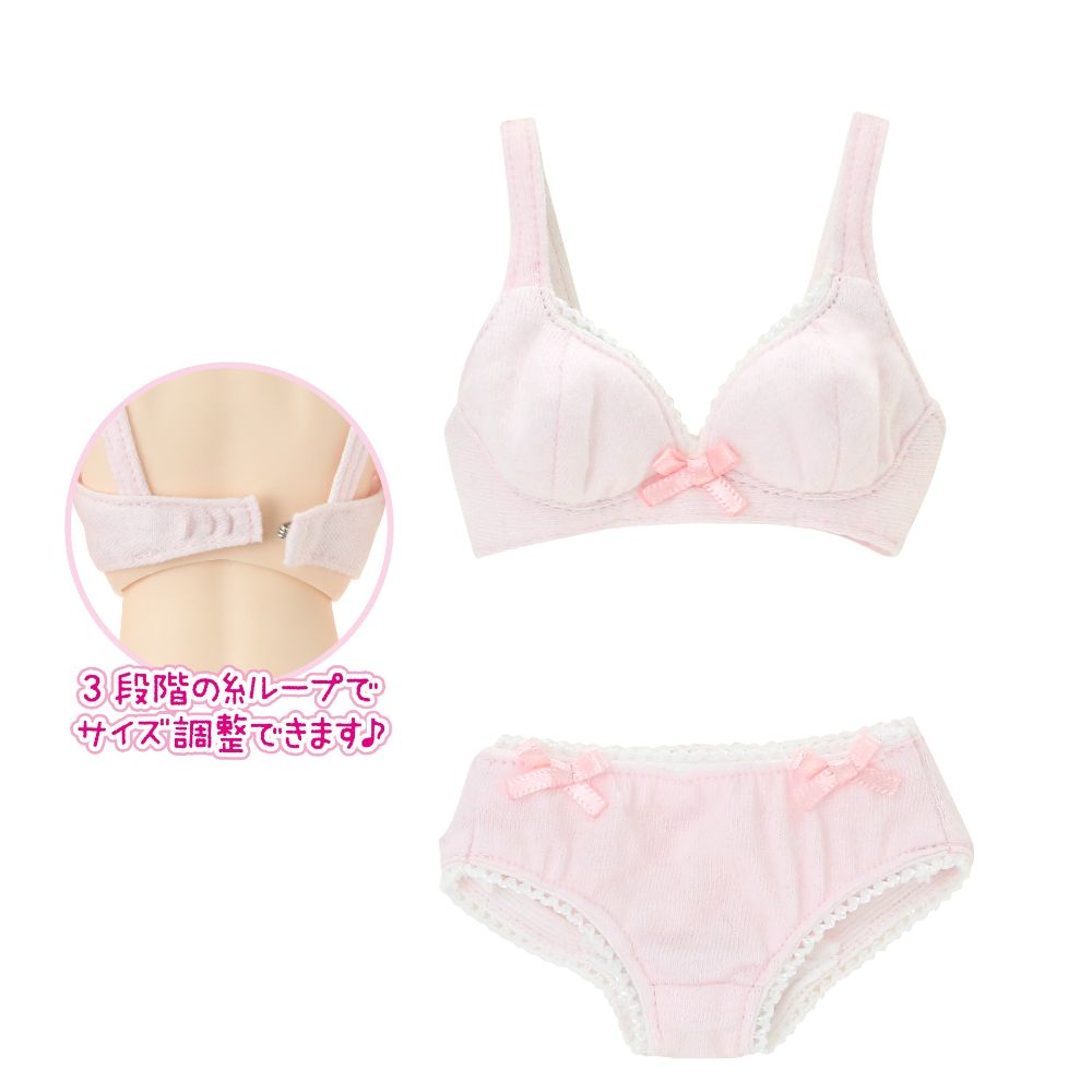 50 シンプルブラ＆ショーツII ピンク