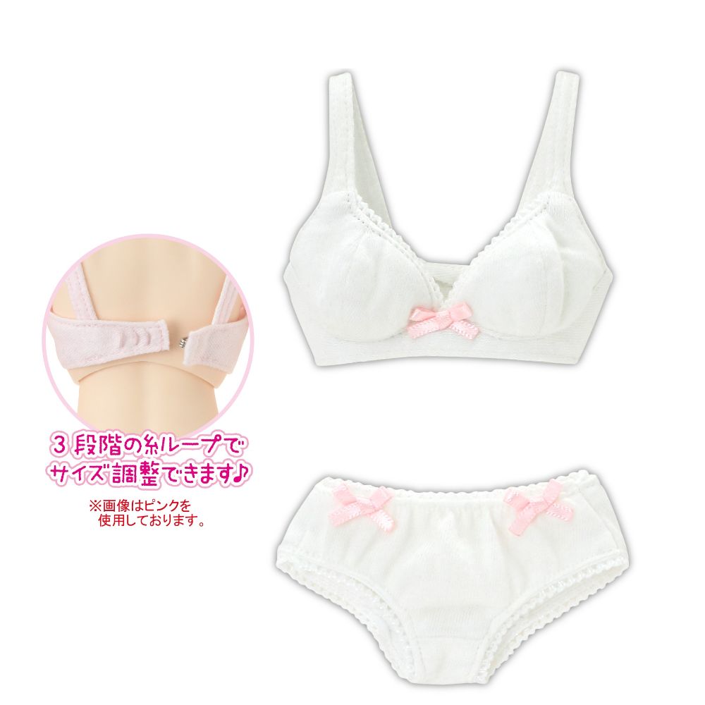 50 シンプルブラ＆ショーツII ホワイト×ピンク