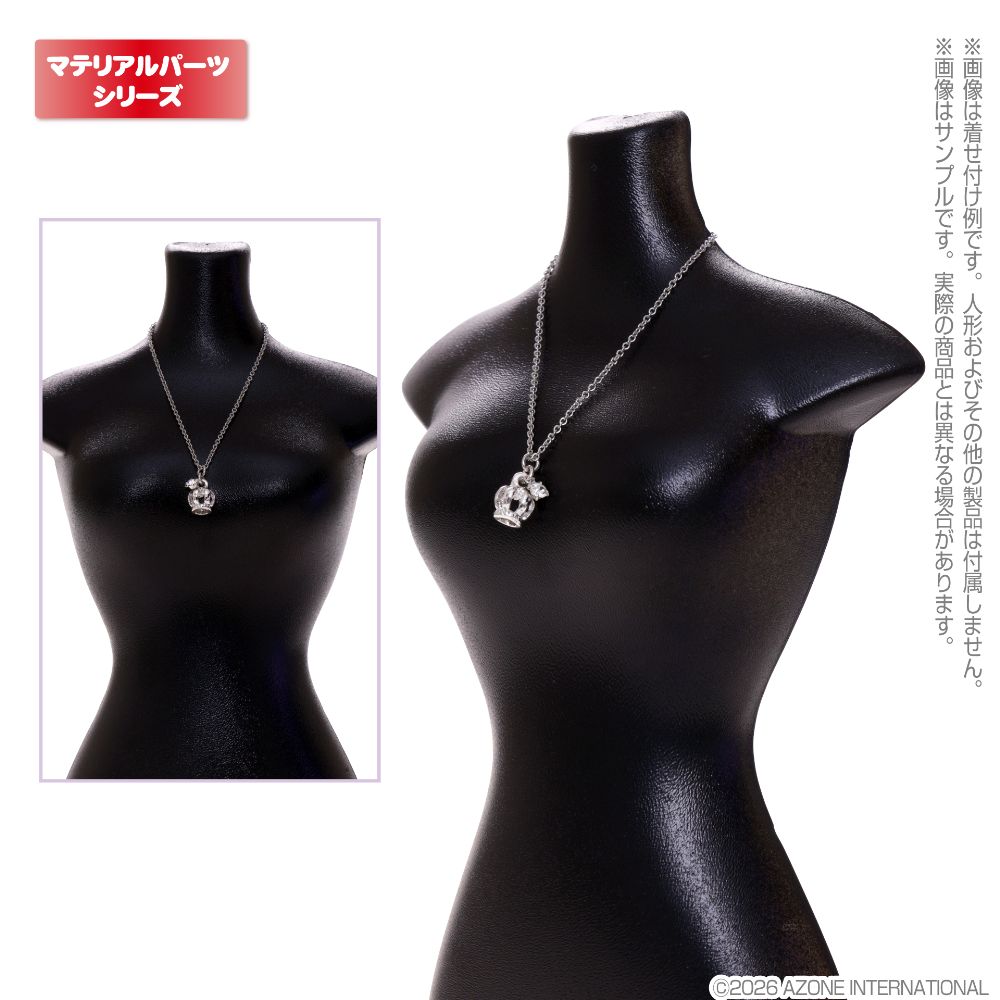 MagJewel 135mmネックレス(クラウン&一粒石) シルバー