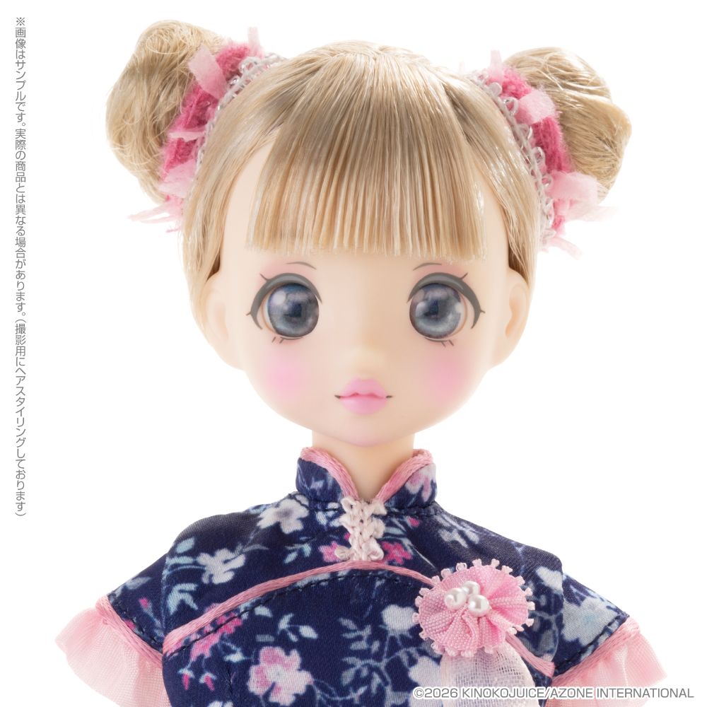 Pookie Boo BonBon／SwingORIENTALROMANTICA【PBB002-SOR