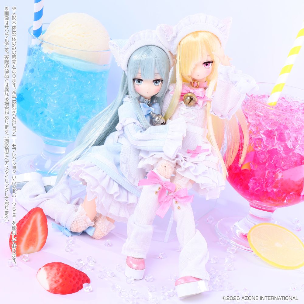 ルミナス＊ストリート／望月 うる～Pop'n SODA MAID～ Sweet Blue Soda