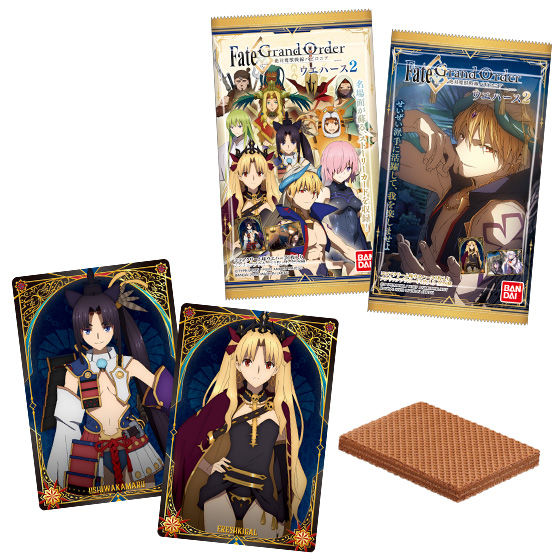 Fate/Grand Order -絶対魔獣戦線バビロニア- ウエハース２ 20個入りBOX