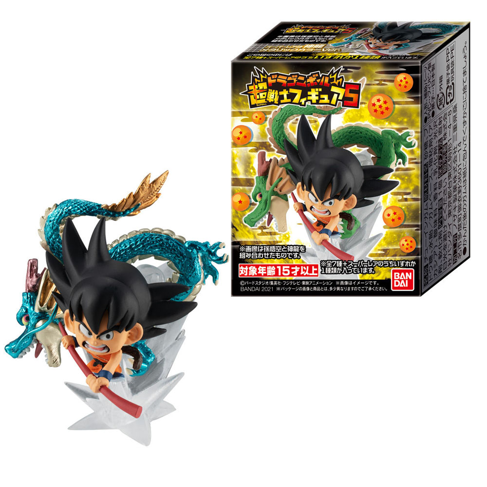 ドラゴンボール超戦士フィギュア5 12個入りBOX