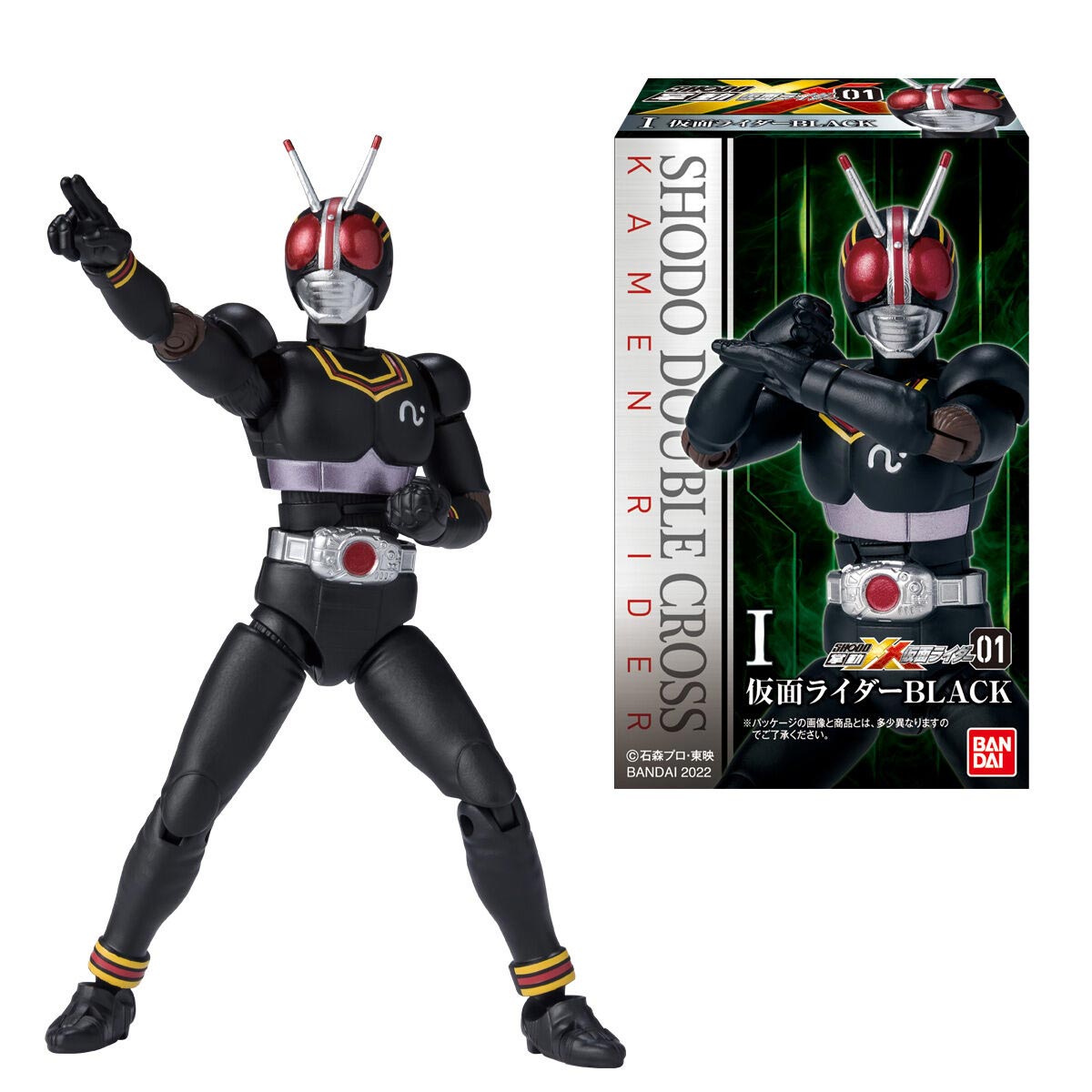 掌動-XX 仮面ライダー【1BOX10個入り】