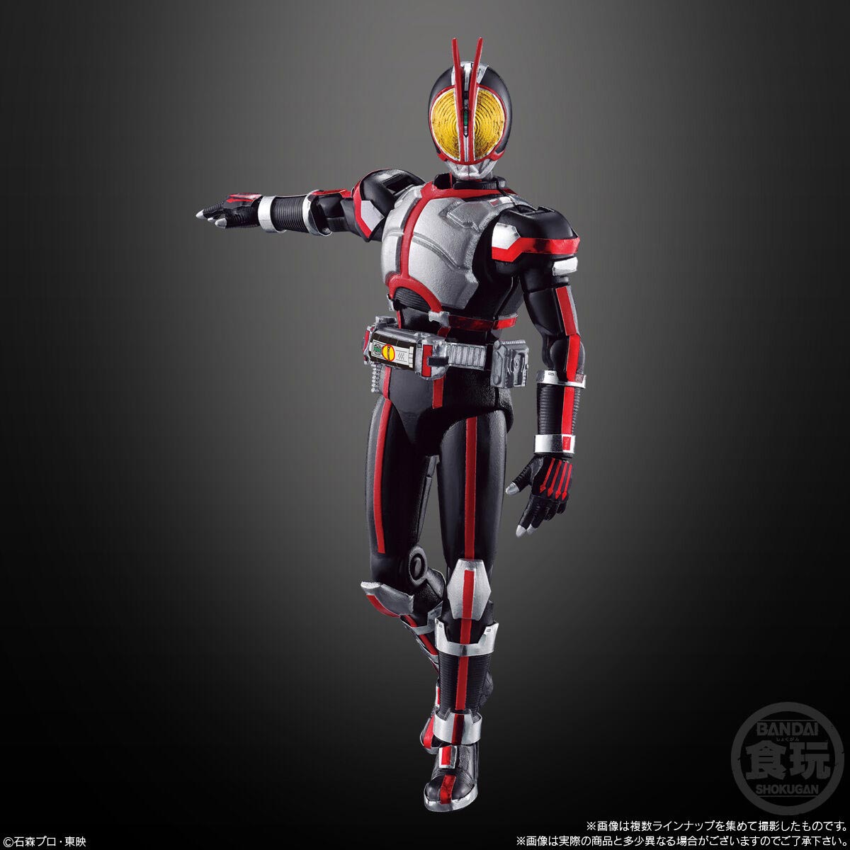 SO-DO CHRONICLE 仮面ライダー555 (1BOX10個入り)