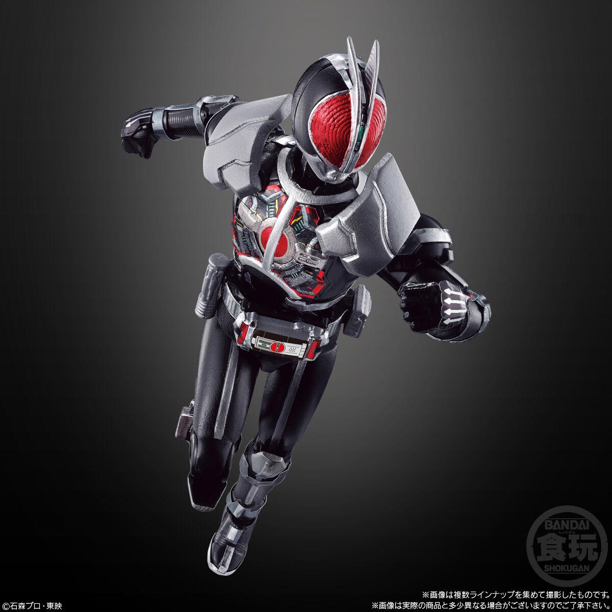 SO-DO CHRONICLE 仮面ライダー555 (1BOX10個入り)