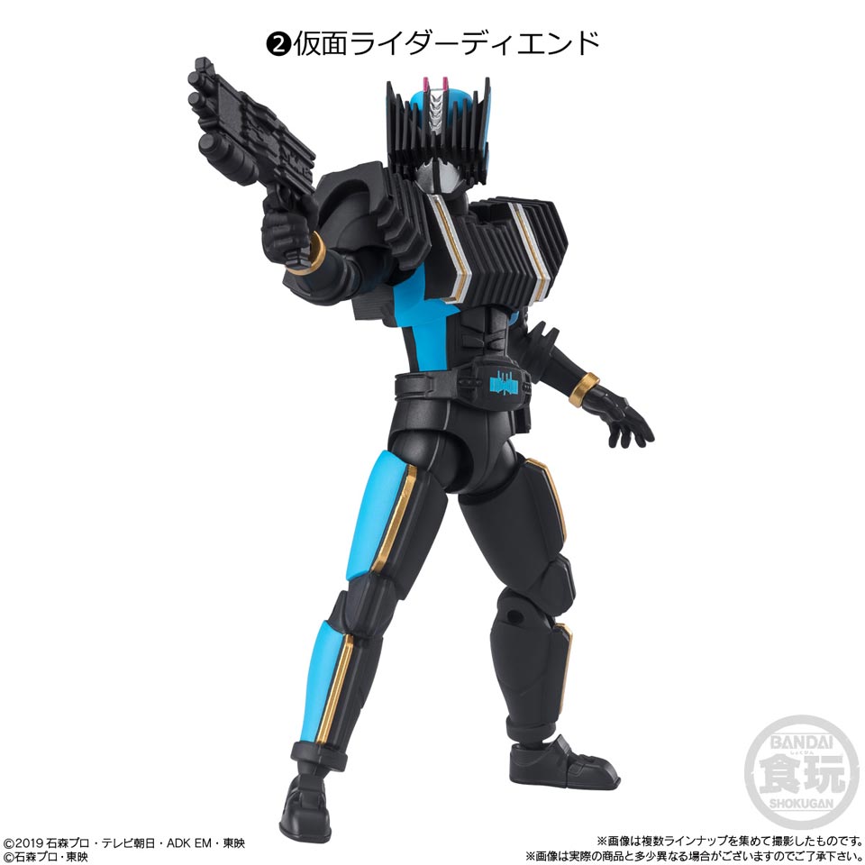 掌動ーXX 仮面ライダー7 1BOX10個入り【4570117912542】