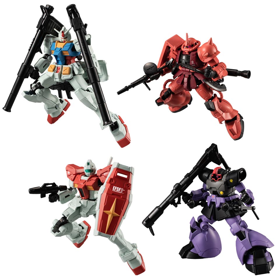 機動戦士ガンダム GフレームFA U.C. 0079 MEMORIAL SELECTION 1BOX10個入り