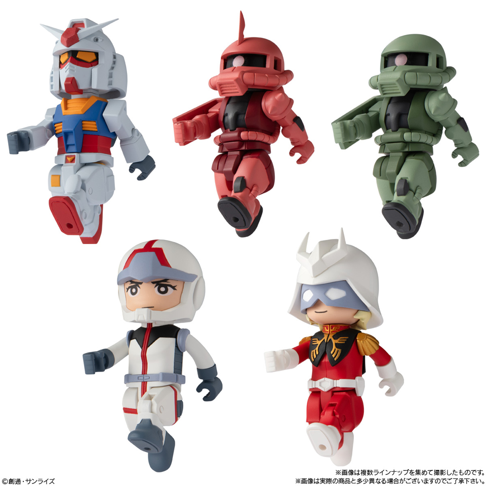 bitlotガンダム【1BOX10個入り】