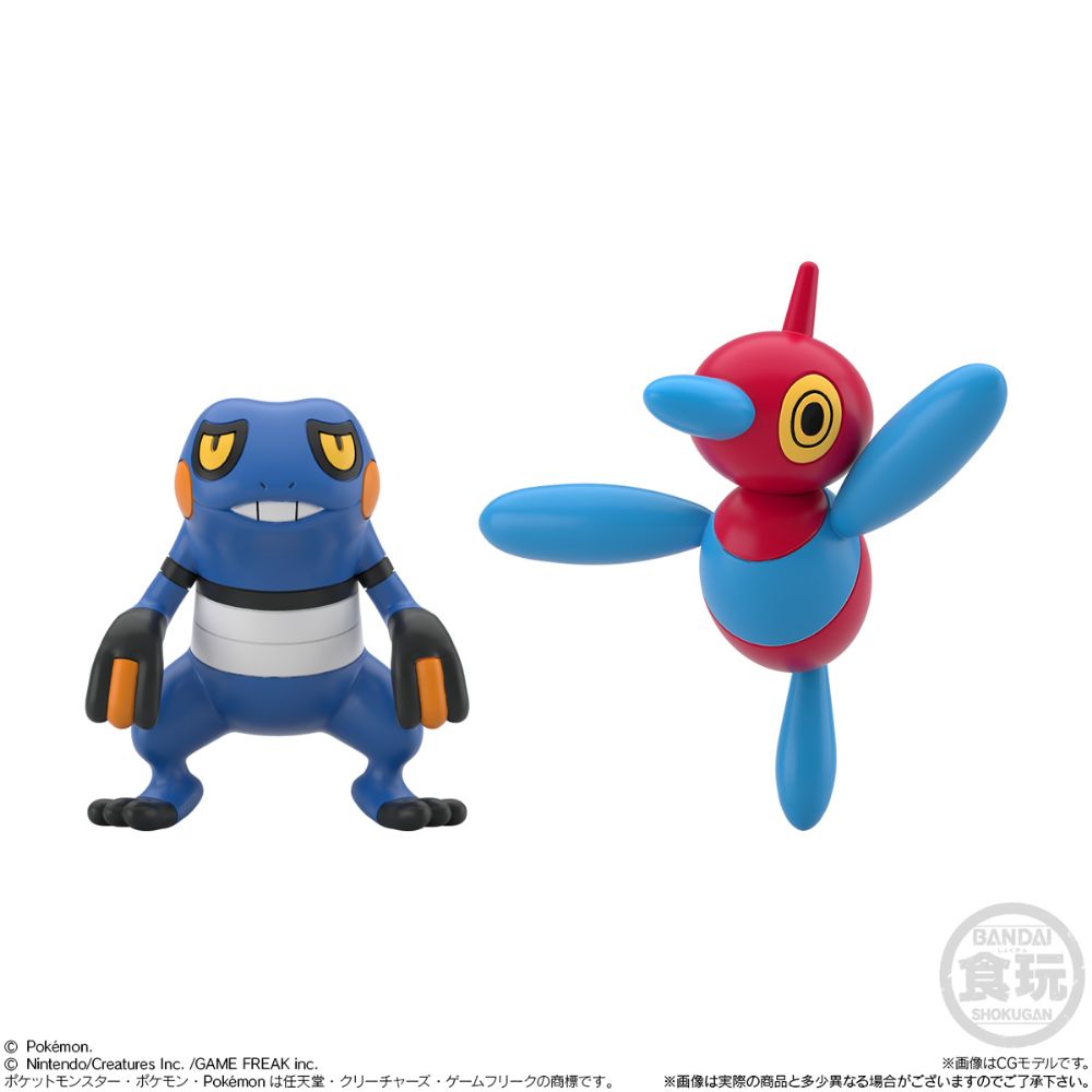 ポケモンスケールワールド シンオウ地方3セット【4570117928949