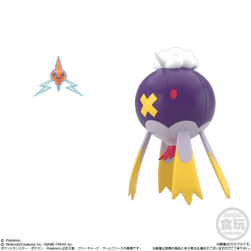 ポケモンスケールワールド シンオウ地方3セット【4570117928949