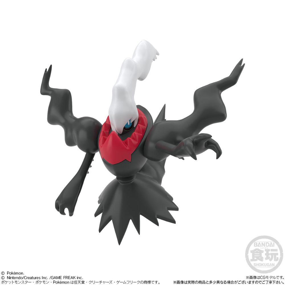 ポケモンスケールワールド シンオウ地方3セット【4570117928949