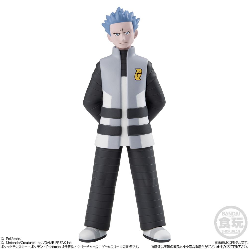 ポケモンスケールワールド シンオウ地方3セット【4570117928949