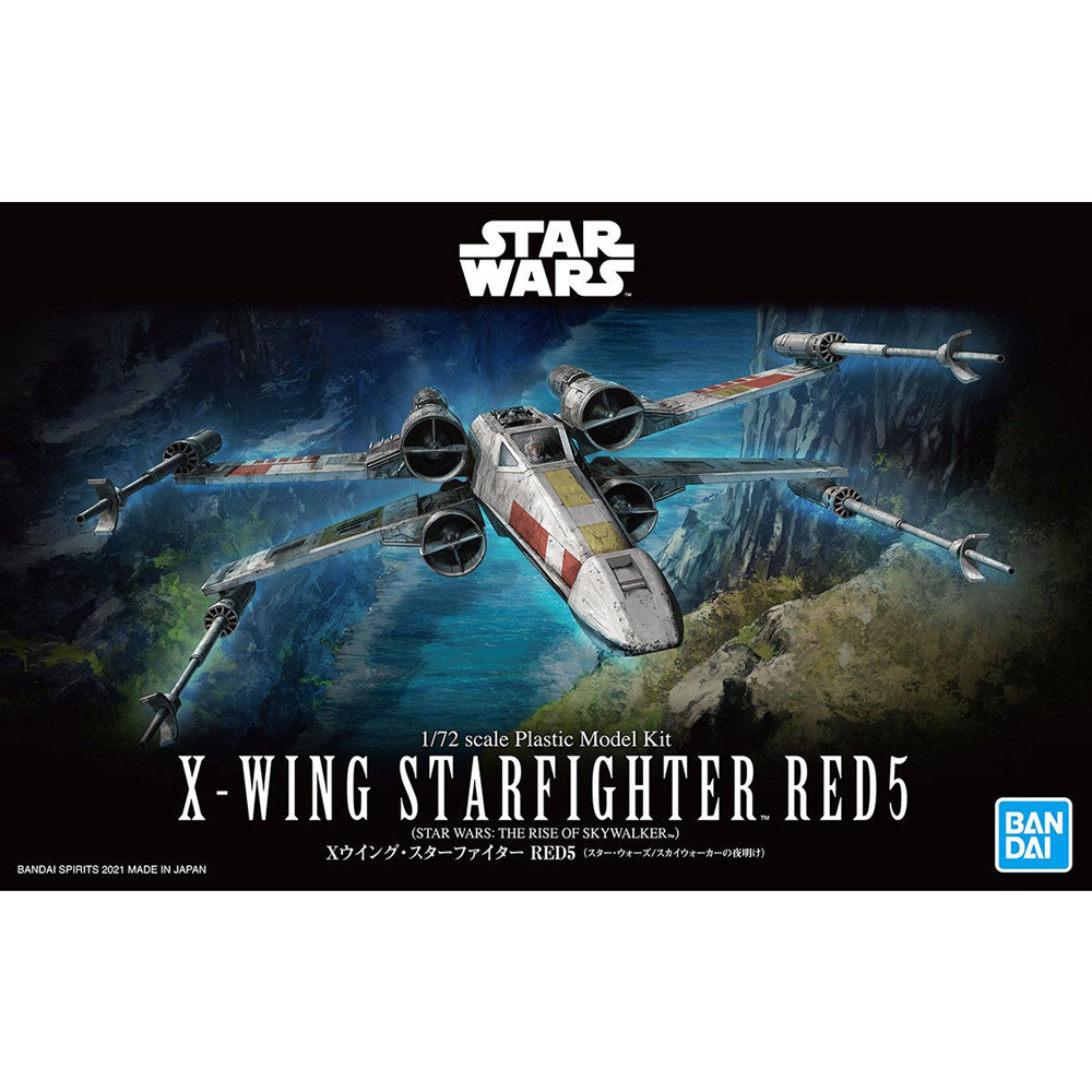 1/72 Xウイング・スターファイター RED5 (スター・ウォーズ/スカイ