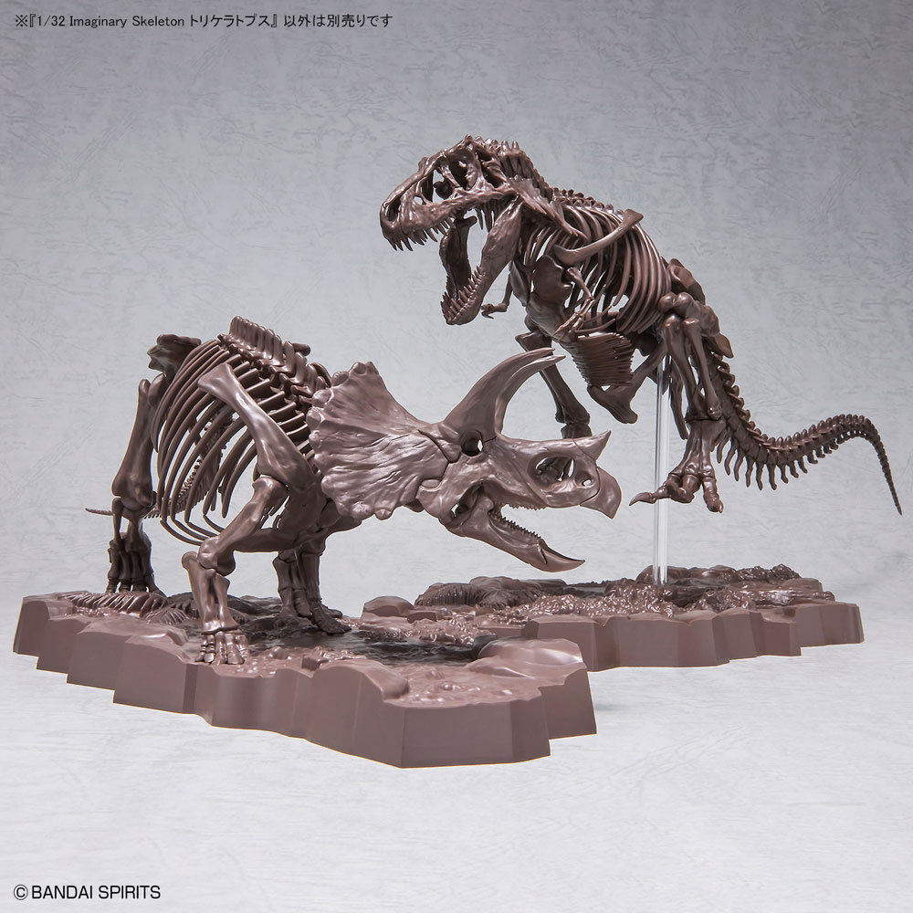 1/32 Imaginary Skeleton トリケラトプス