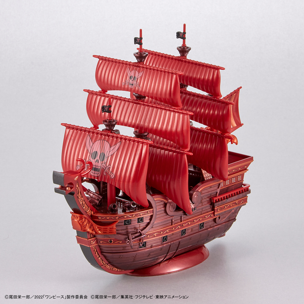 ワンピース 偉大なる船コレクション 海軍軍艦 ガープの軍艦 - 通販 