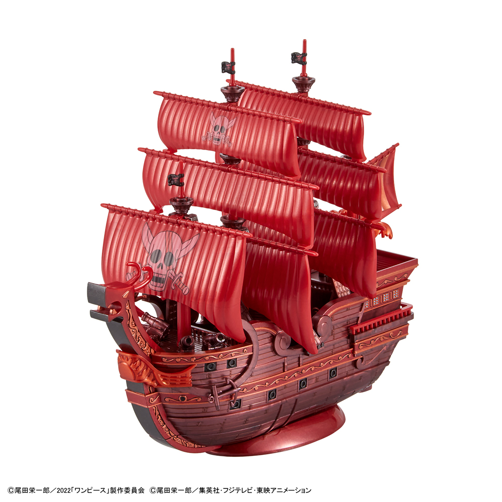 ワンピース偉大なる船コレクション レッド・フォース号「FILM RED